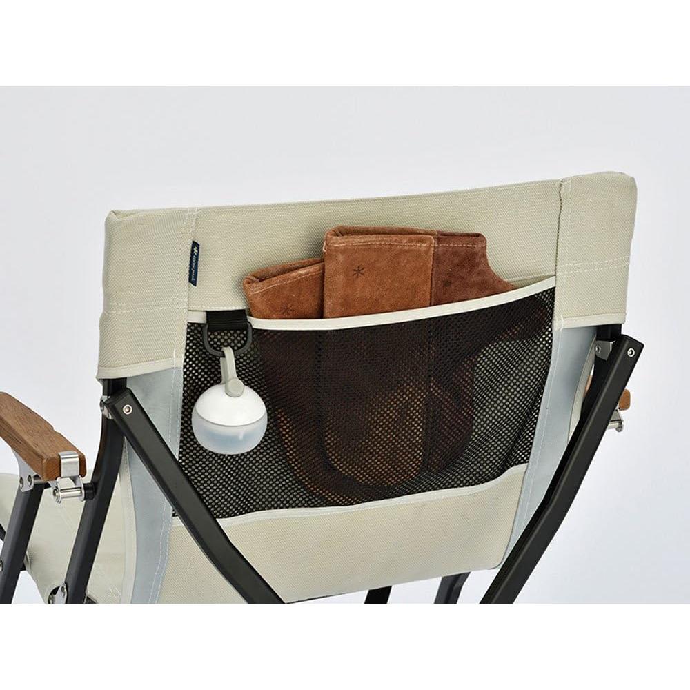 Silla de Playa Plegable Snow Peak Lujo 3.4 kg 240 kg