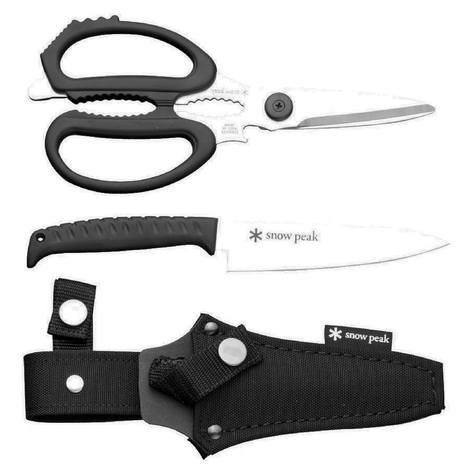 Juego de Tijeras de Cocina Snow Peak - Acero Inoxidable 12cm