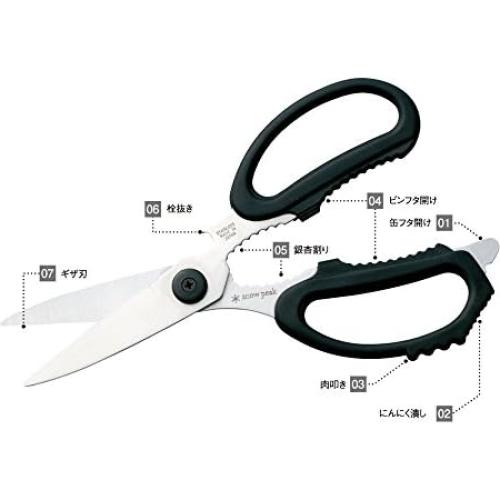 Juego de Tijeras de Cocina Snow Peak - Acero Inoxidable 12cm