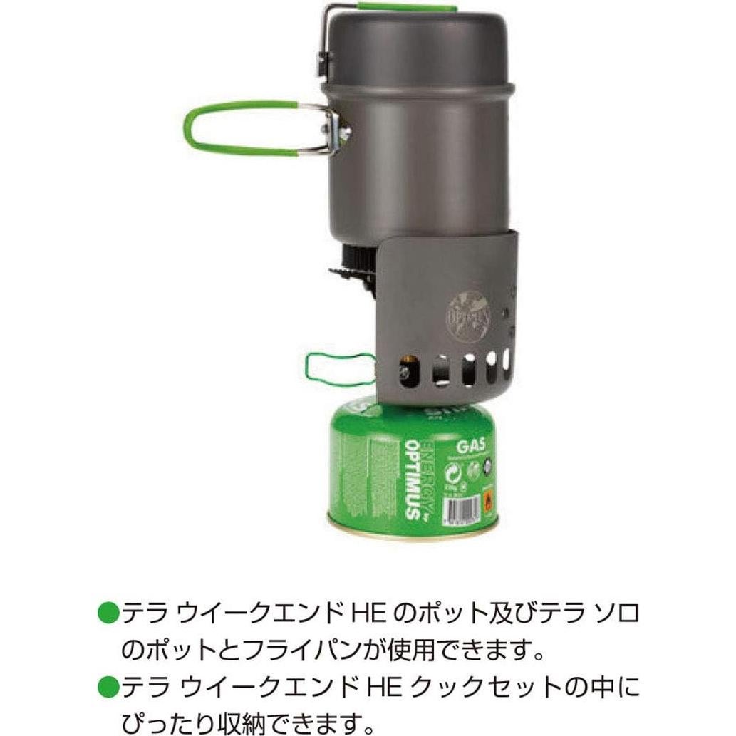 Parabrisas Clip-on Optimus 13180 para Estufa de Gas 14cm