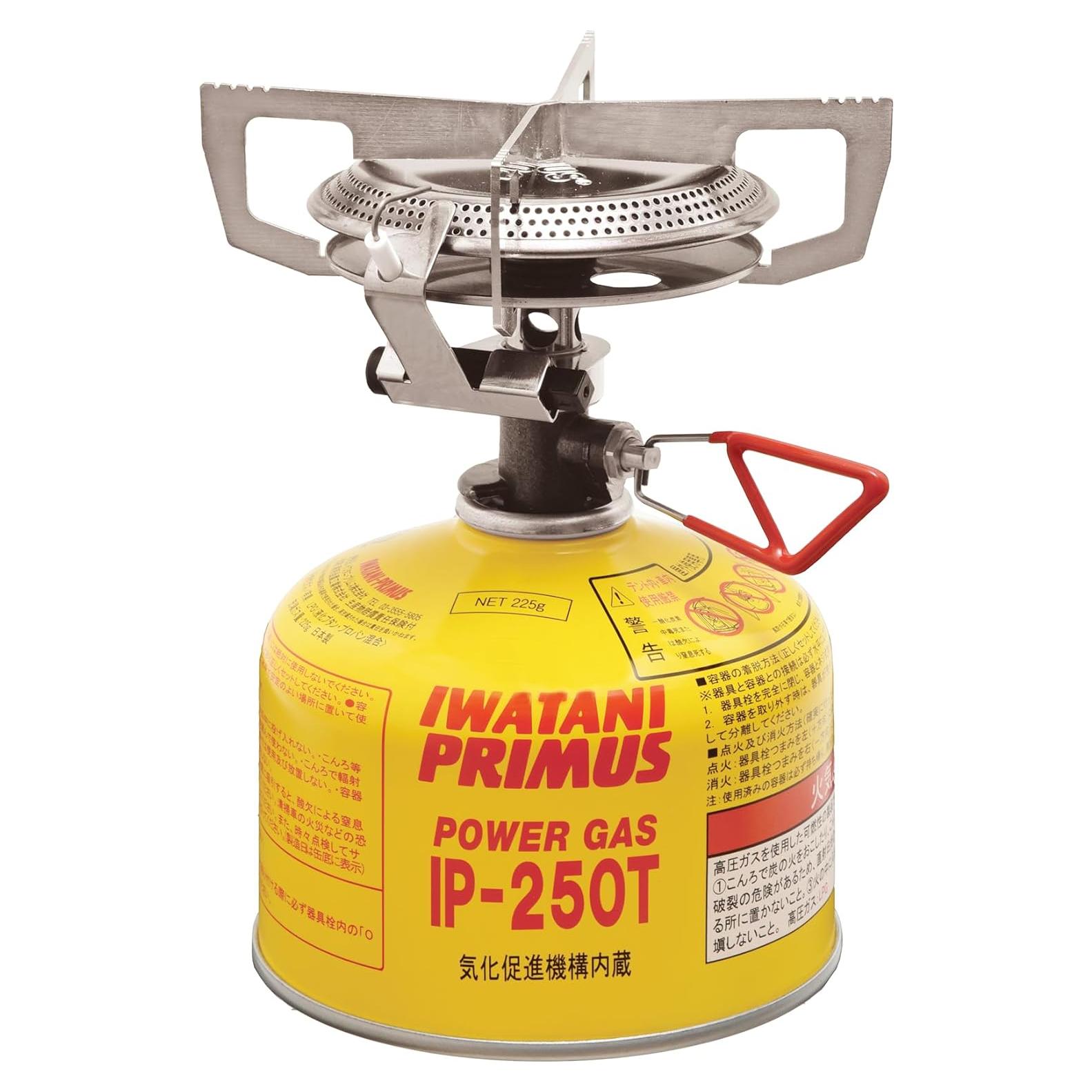 Estufa Clásica Primus P-2243AW Gas 4.2kW 253g