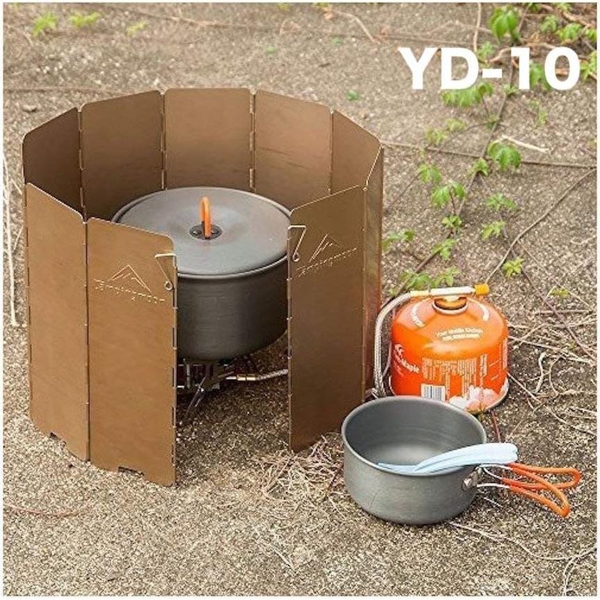 Paravientos Plegable Camping Moon YD-10 para Estufa 10 Placas