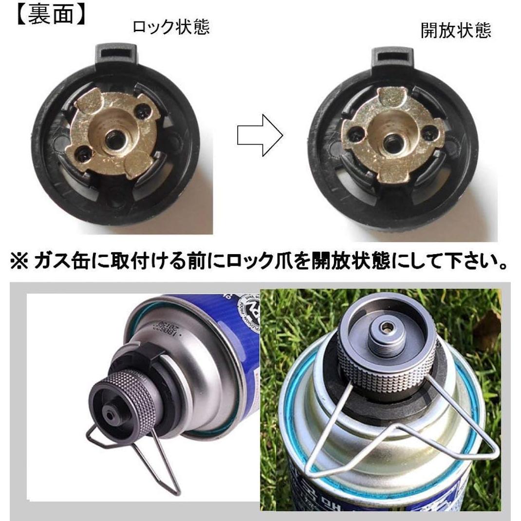 Camping Moon Z10-Z13M-Z16 CB Can, OD Can, Compatible Adapter & Multi Gas Hose Line, Screw-in Type, Conversion Adapter, OD Can, CB Can, Gas Converter, Gas Tool, Compatible with KOVEA CUBE Iwatani