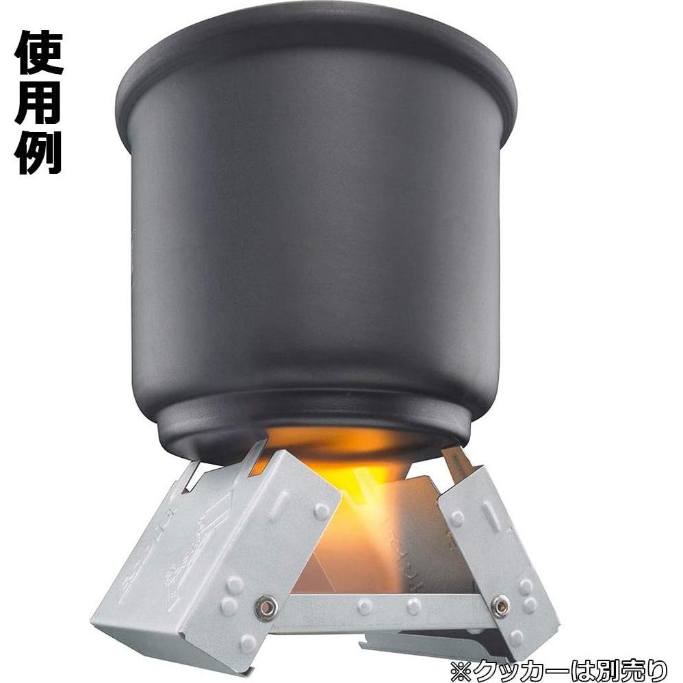 Esbit ES21920000 Pocket Military Stove (0.5 oz/14 g x 6 Solid Fuel Pieces Included)