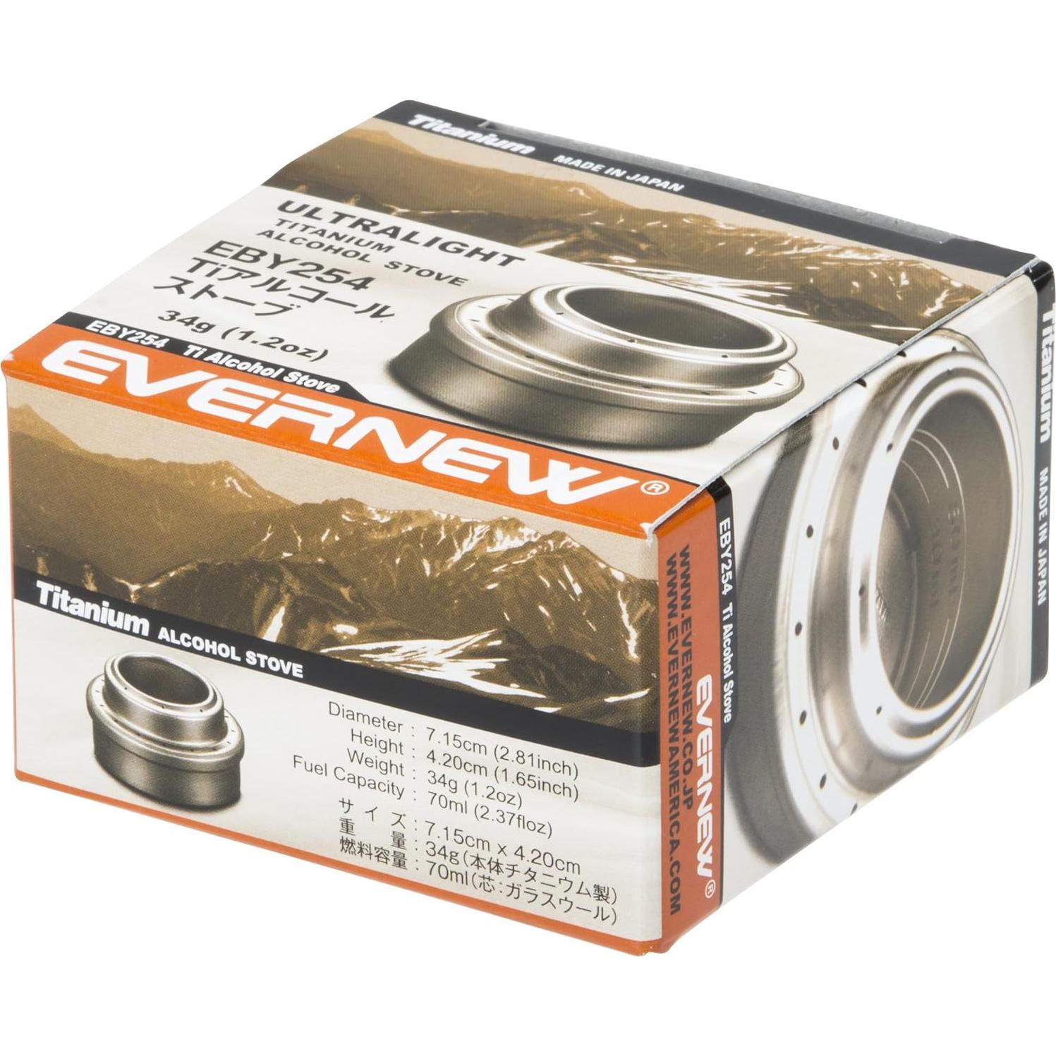 Estufa de Alcohol Titanio Evernew EBY254 45g Camping