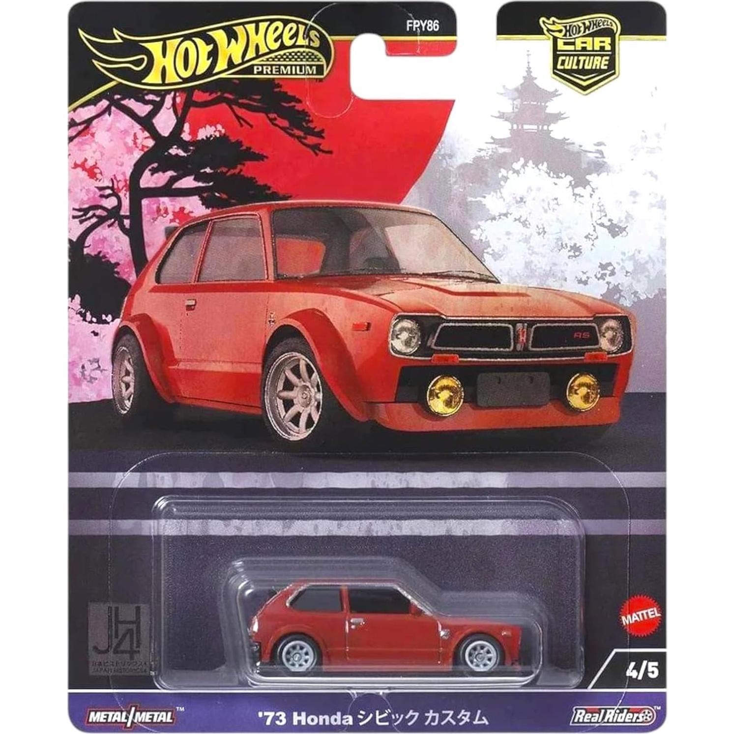 Colección Premium Hot Wheels Autos Japoneses 5 Modelos 1:64
