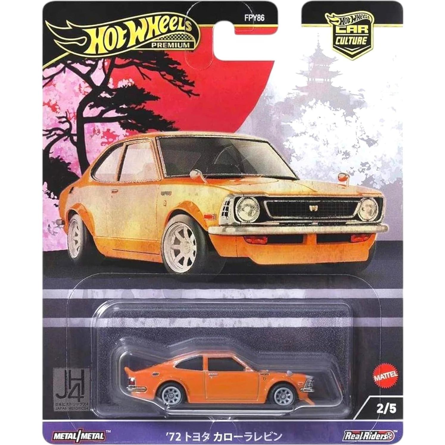 Colección Premium Hot Wheels Autos Japoneses 5 Modelos 1:64