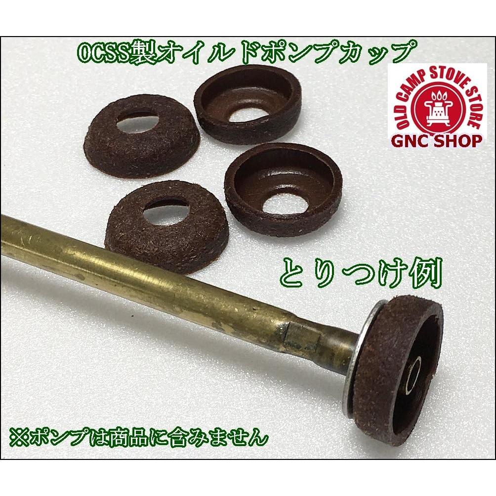 Juntas de Cuero Real Coleman para Linterna y Estufa - 5 Piezas