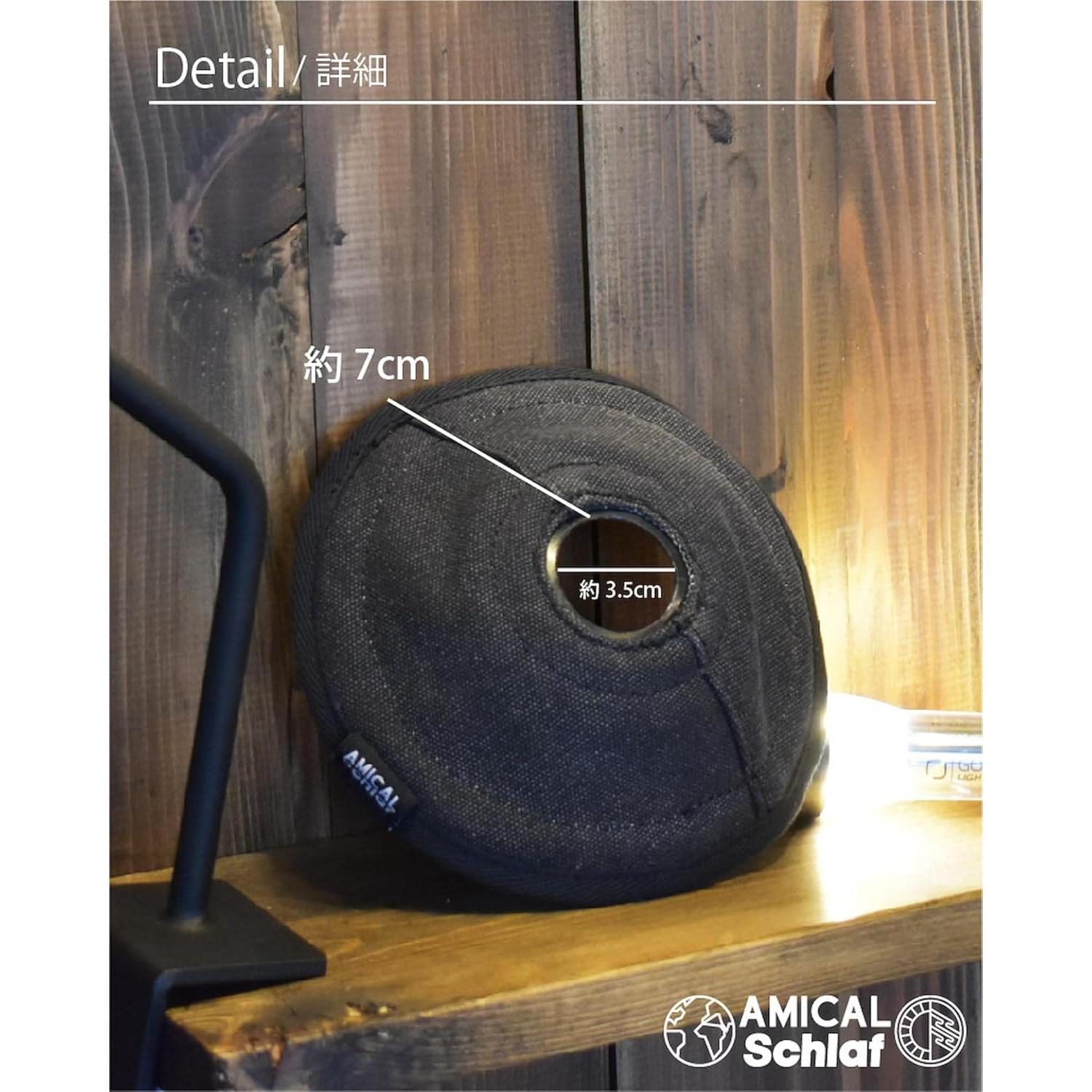 Pantalla LED para Linterna Goal Zero AMICAL Schlaf CG26-003-51