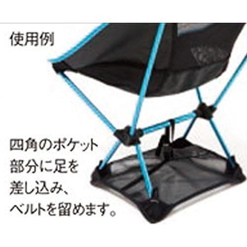 Silla Plegable Helinox 1822196 Negra 140g 136kg