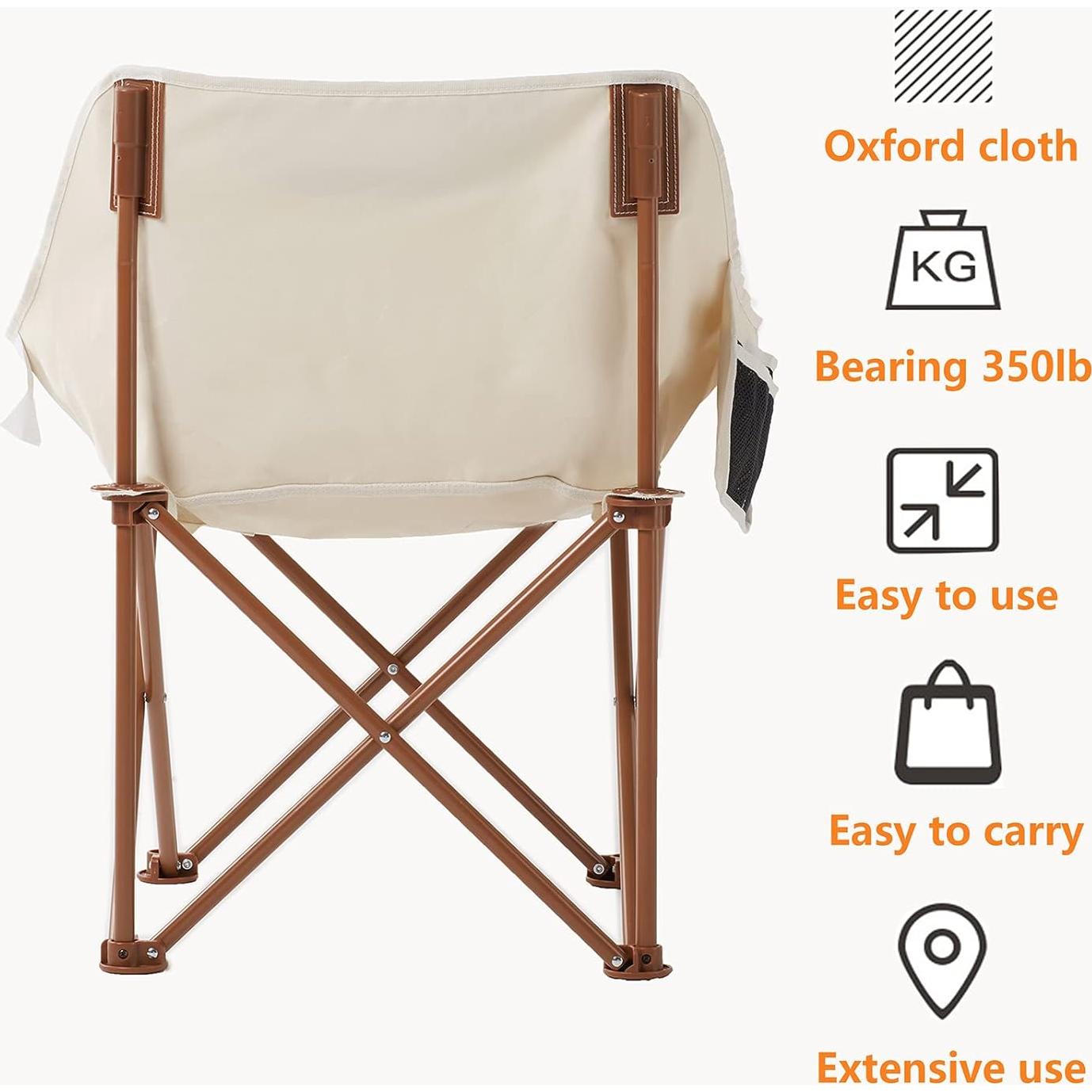 Silla de Camping Plegable TOSAMC 2.49 kg Caqui con Bolsa