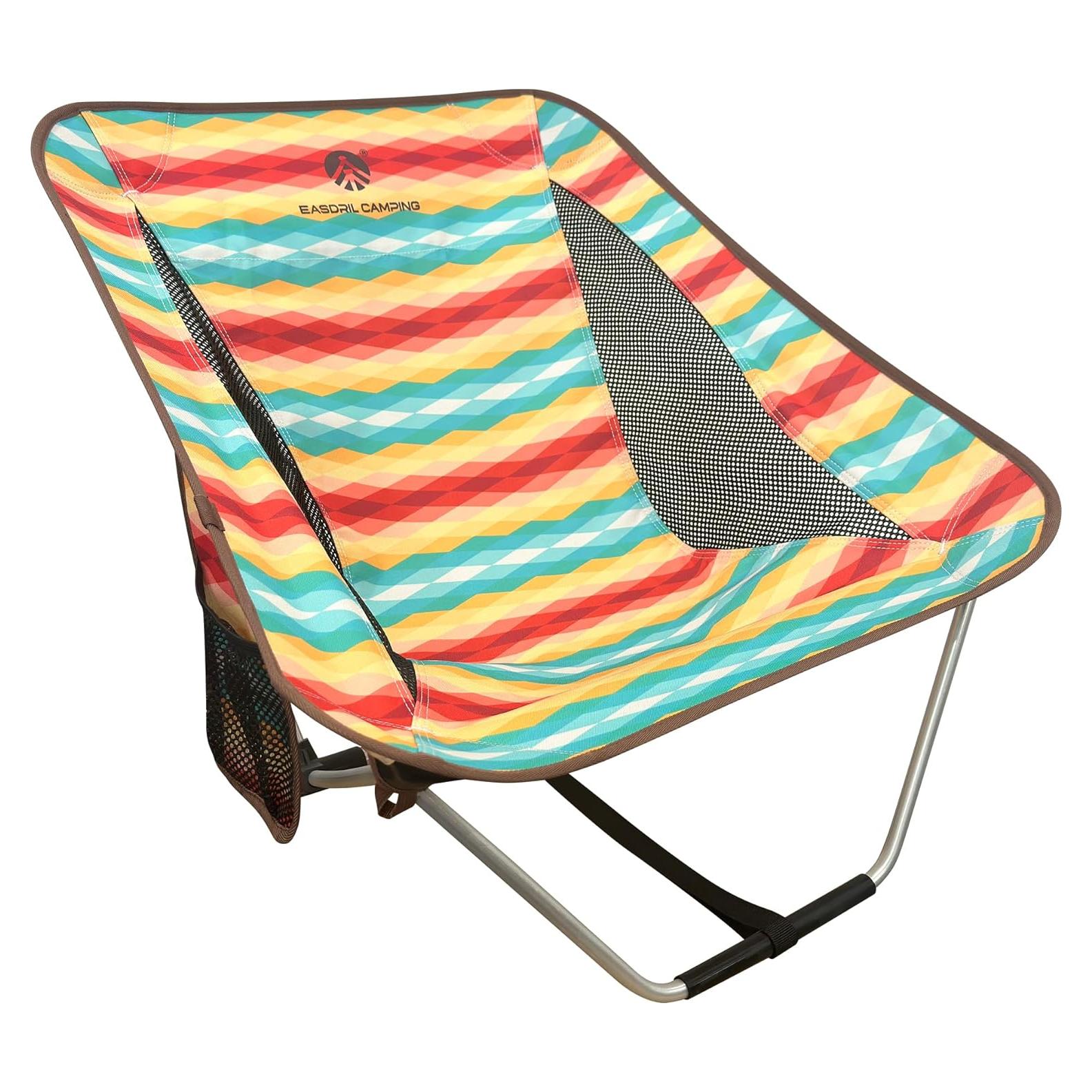 Silla de Camping Plegable EASDRIL Ultraligera 790g Multicolor