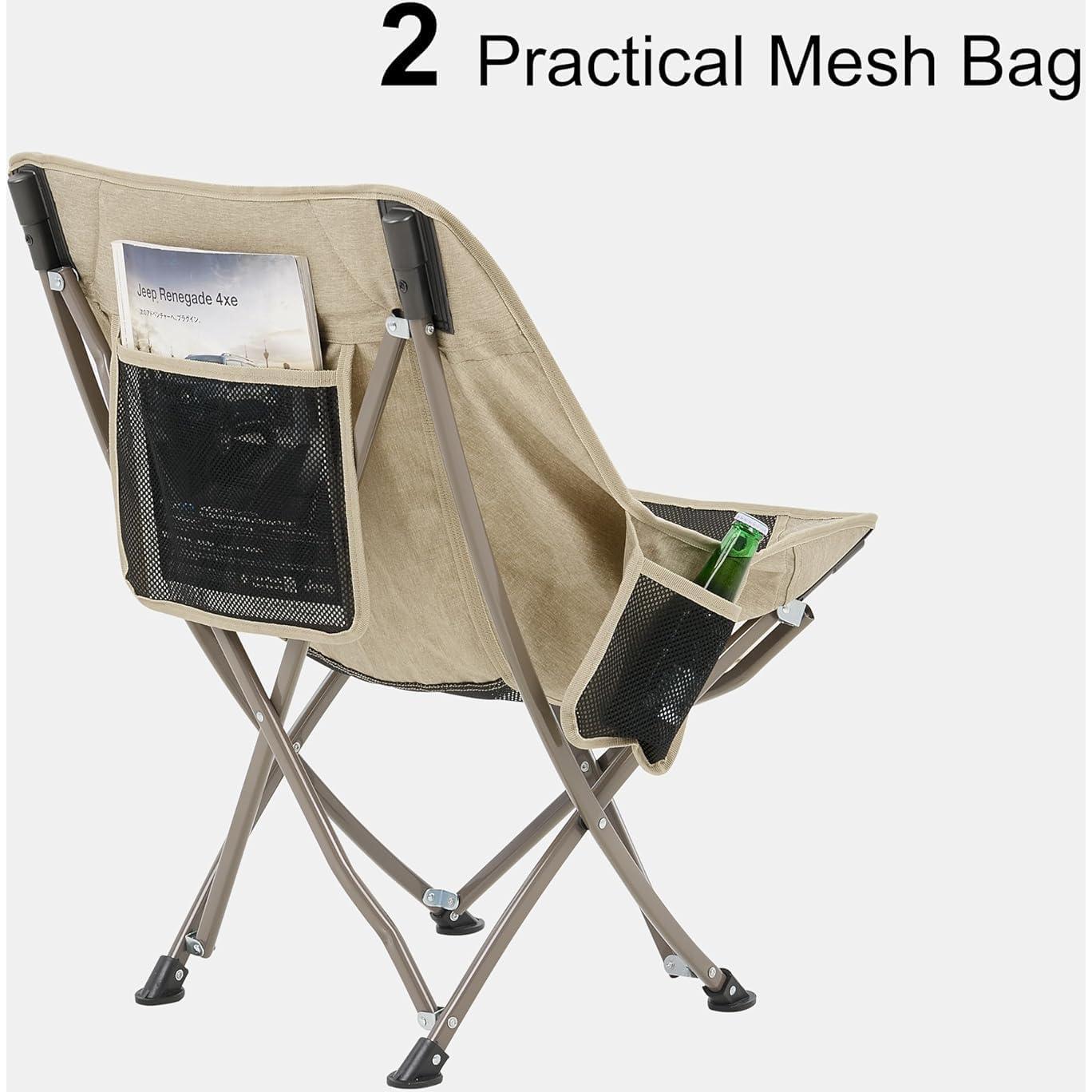 Naturehike Camping Chair Ultralight Portable, Folding Camping Backpacking Chair with Carry Bag, Compact High Back Fishing Chair for Outdoor, Camp, Beach, Hiking, Fishing, Backpack, Travel - Khaki