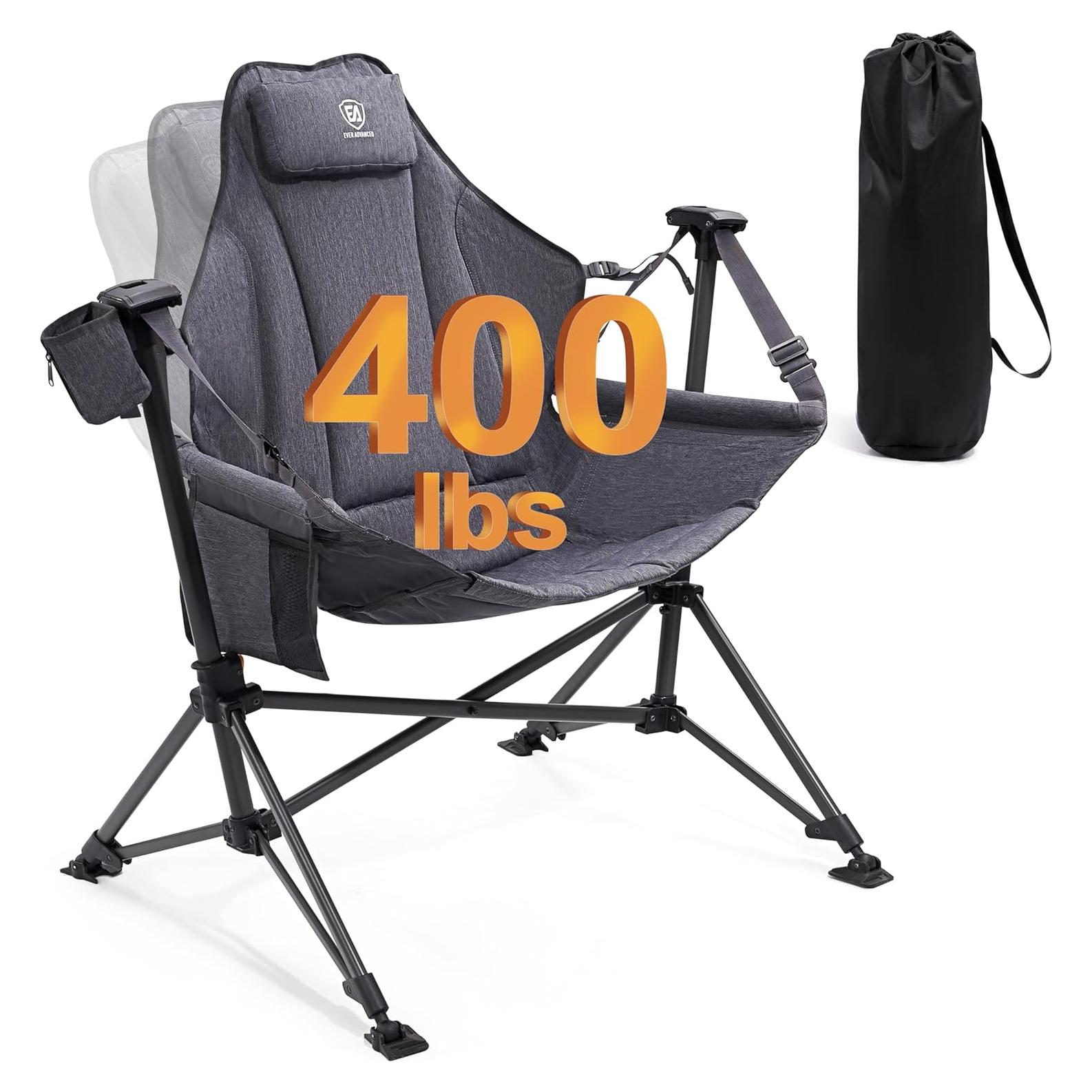 Silla de Camping Balancín EVER ADVANCED Gris Plegable 181kg
