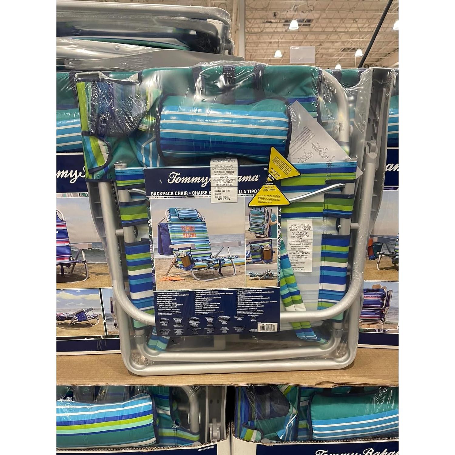 Beach Backpack Chair - Insulated Cooler Pouch - 5 Positions - 2024 Green Edition - New with Storage Pouch and Towel Bar - Enjoy Life in Paradise with The Best Chair