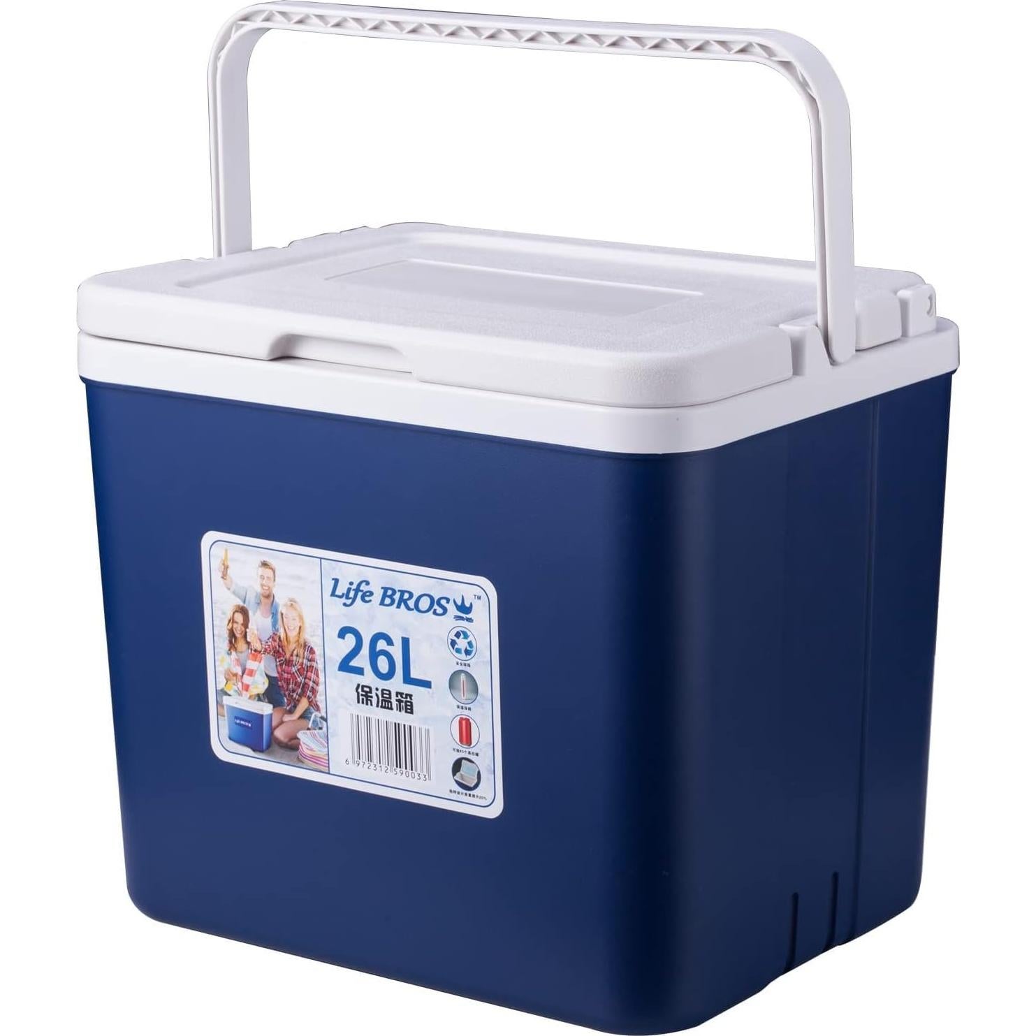 Enfriador Portátil Life BROS 26L Azul Aislado 3 Días