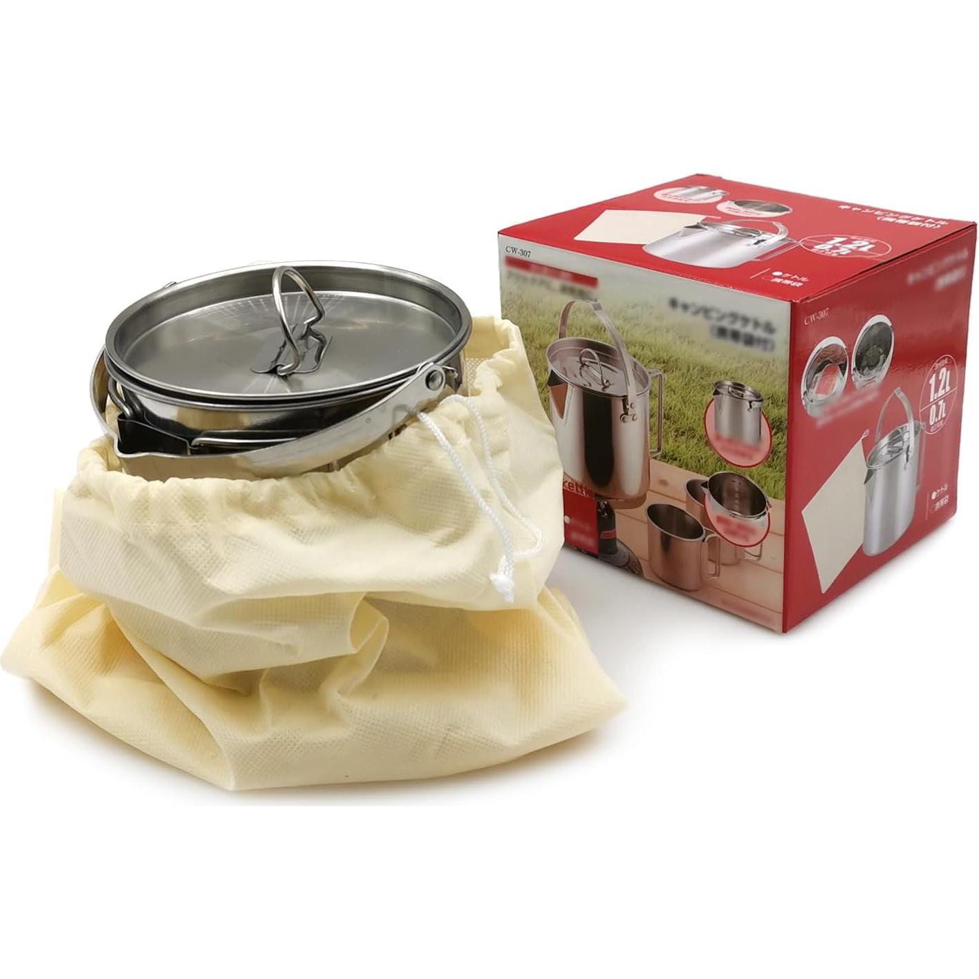 Tetera de Camping Zalaxt 1.2L Acero Inoxidable Plata