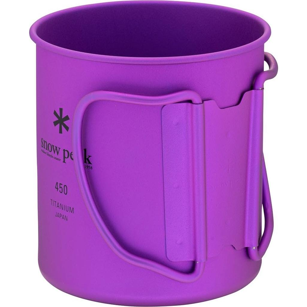 Taza de Titanio Snow Peak 450ml Púrpura Ligera Plegable