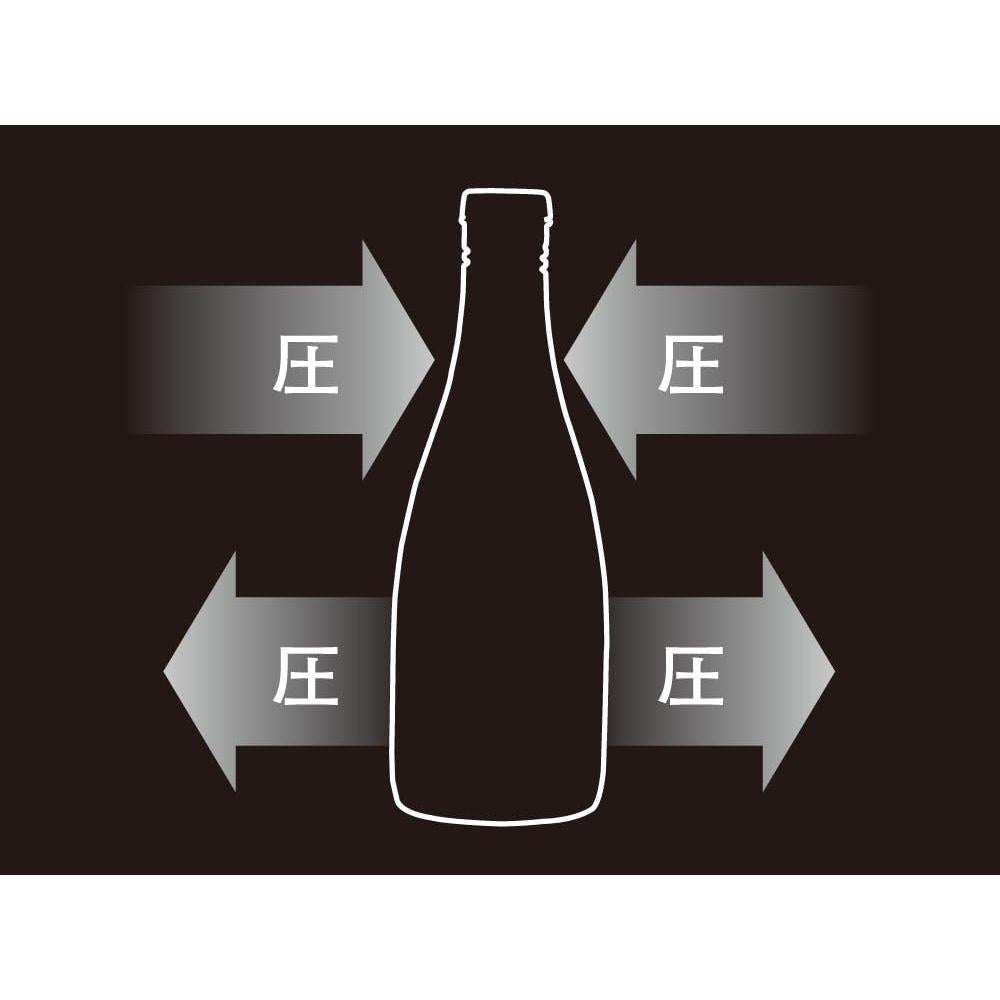 Botella de Sake de Titanio Snow Peak 0.51L Redonda