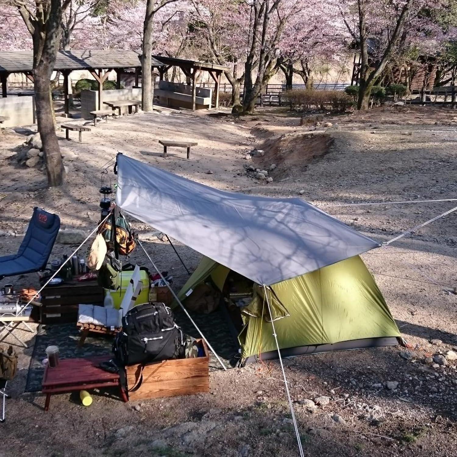 Lona de Camping Impermeable TRIWONDER 2.24x3.05m Verde Oscuro