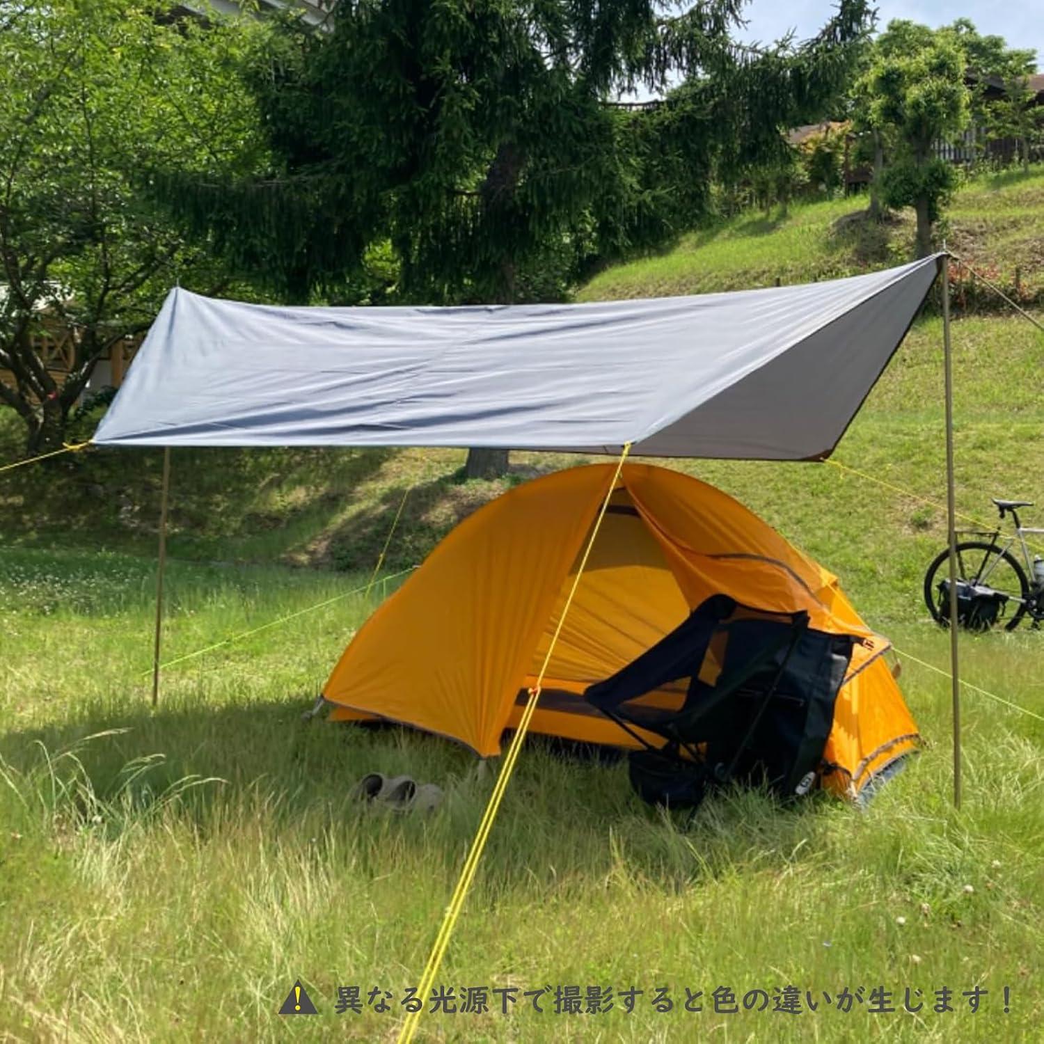 Lona de Camping Impermeable TRIWONDER 2.24x3.05m Verde Oscuro