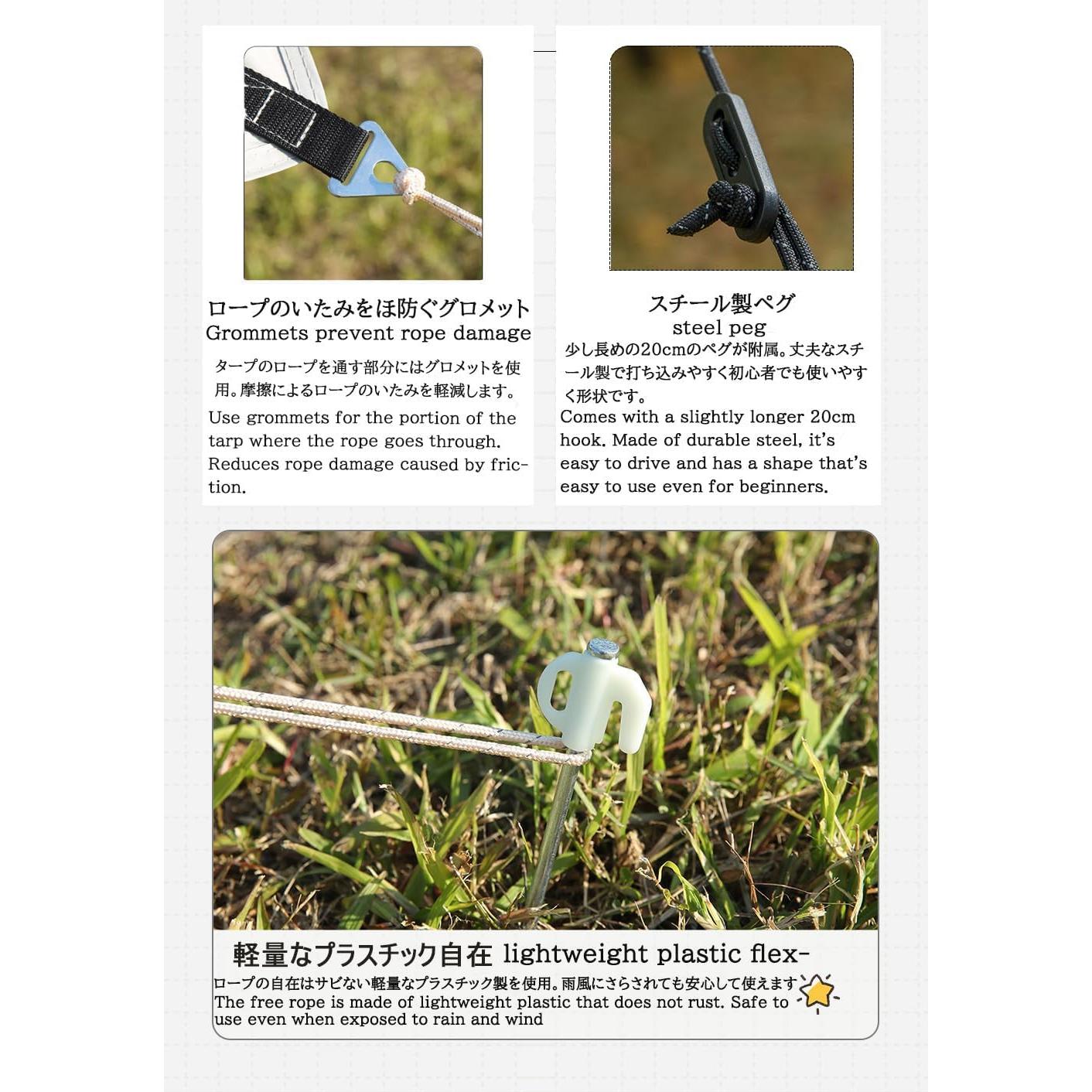 Camping Tarp Set, 20x14ft, Sun and Rain Protection Canopy, Waterproof, Heat-Insulating，Hexagonal Design, Even Force, Stronger Stability, for Camping, Picnic, Beach, Outdoor Activities, Gray