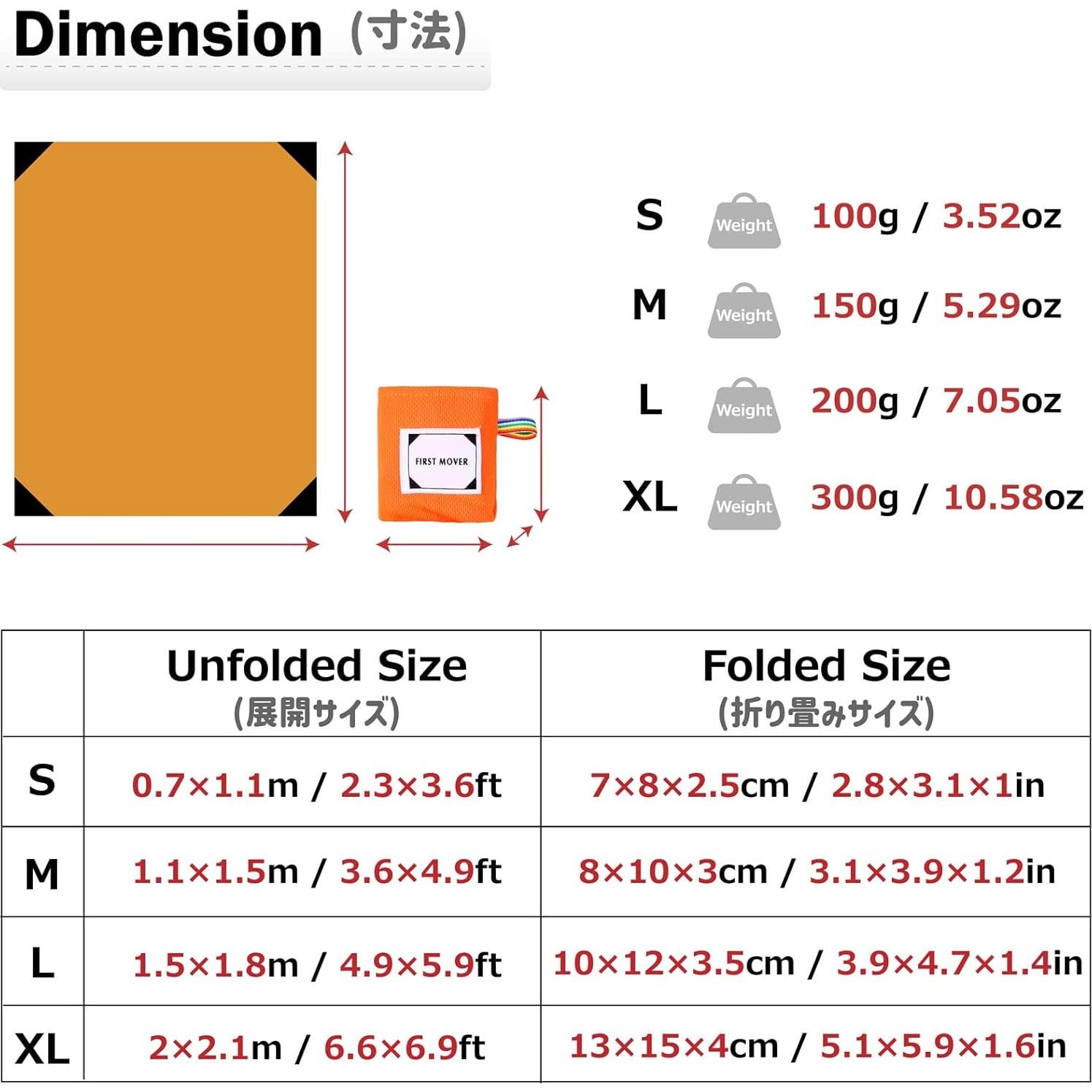 Manta de bolsillo Azarxis impermeable 1.8x2.2m para camping