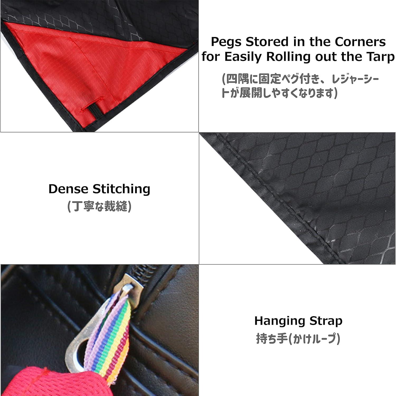 Manta de bolsillo Azarxis impermeable 1.8x2.2m para camping