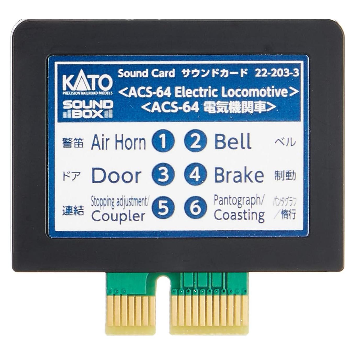 Tarjeta de Sonido Kato 22-203-3 Locomotora Eléctrica ACS-64