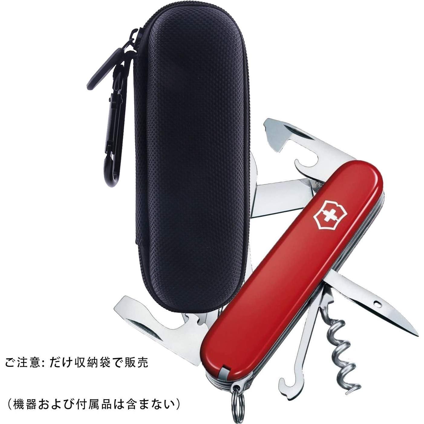 Funda Dura WERJIA para Cuchillo Victorinox Swiss Army