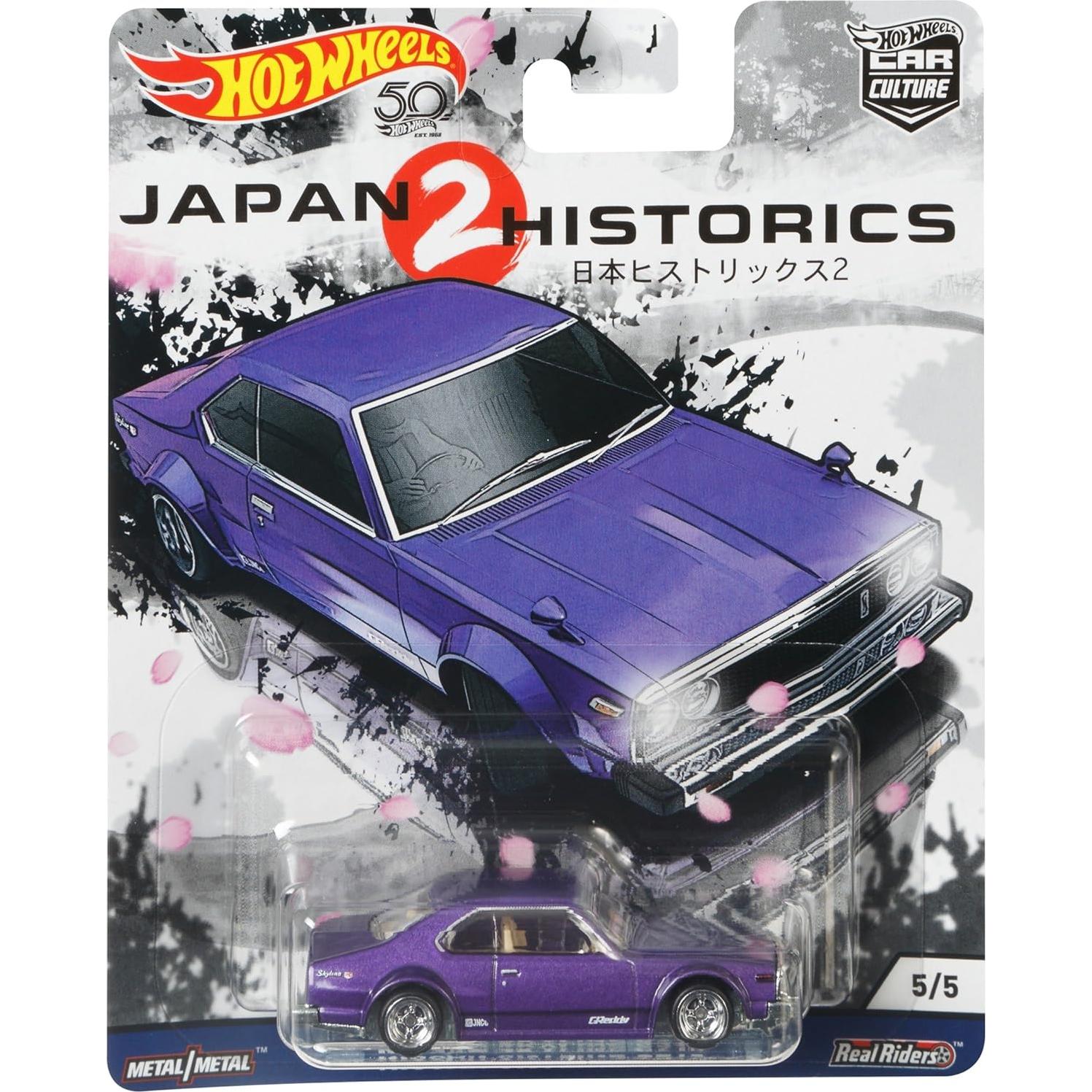 Auto a Escala Hot Wheels Nissan Skyline C210 1:64