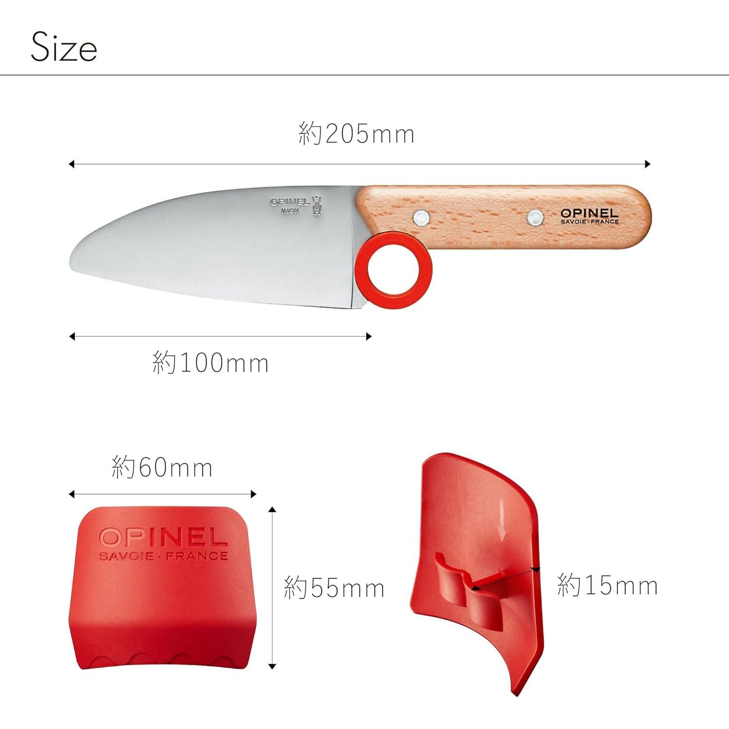 Juego de Cuchillos Opinel Le Petit Chef para Niños - 2 Piezas