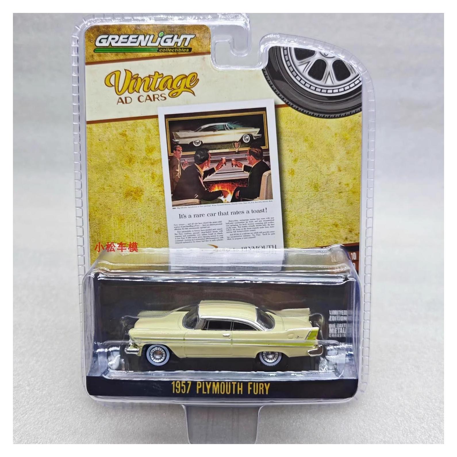 Coche a Escala 1:64 Plymouth Fury 1957 - Neumáticos de Goma
