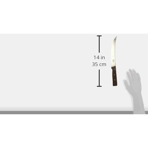 Cuchillo de Romper Curvado Victorinox 20 cm Mango Madera