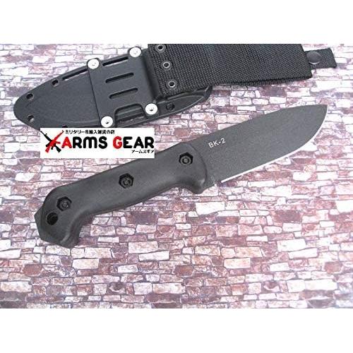 Cuchillo de Campo KA-BAR Becker BK2 Companion 13.34 cm Acero