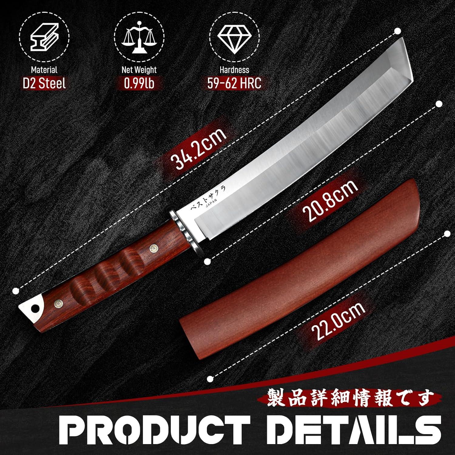 Cuchillo de Hoja Fija DRGSKL Tanto con Funda de Madera 33cm