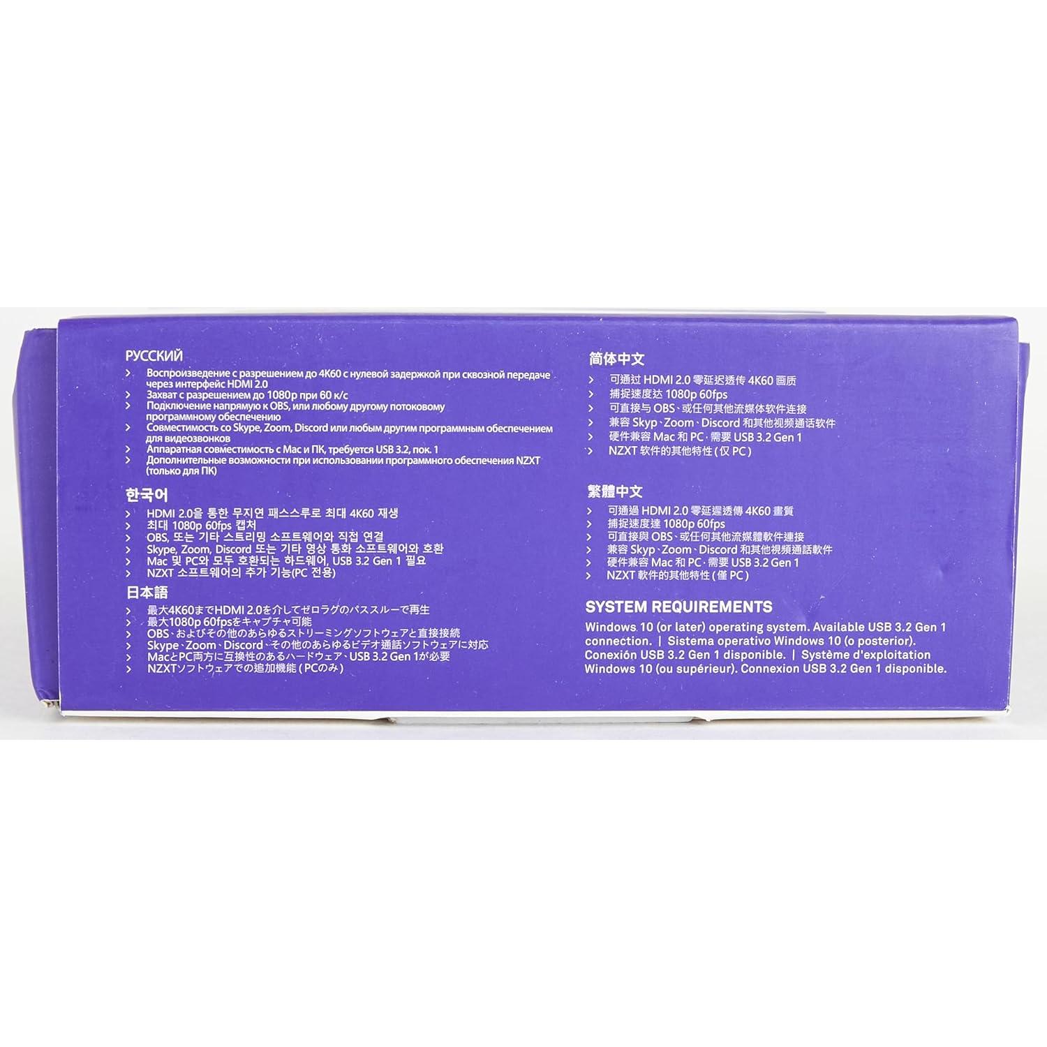 Capturadora USB NZXT Signal HD60 Full HD 1080p - Passthrough