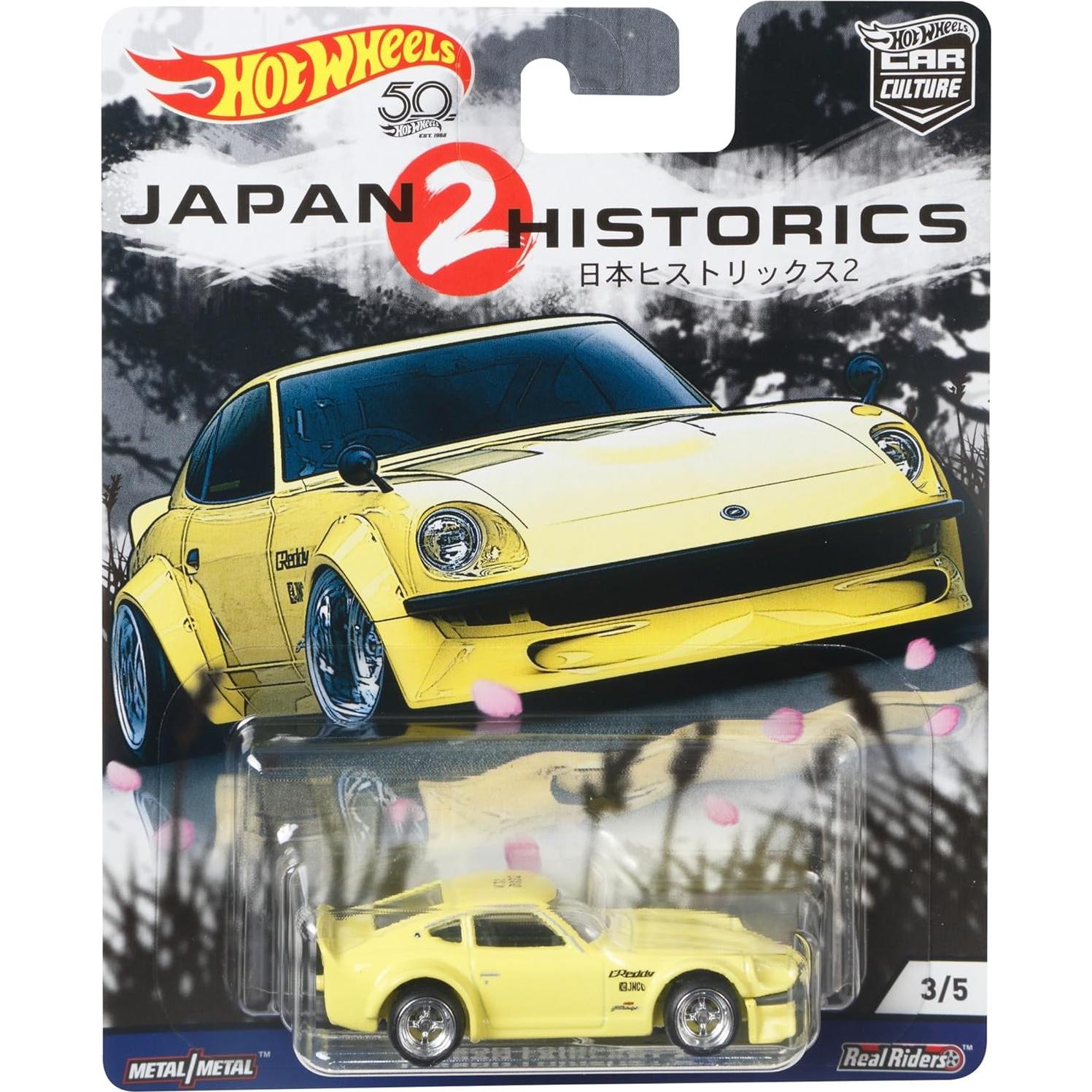 Auto a Escala 1:64 Nissan Fairlady Z Hot Wheels