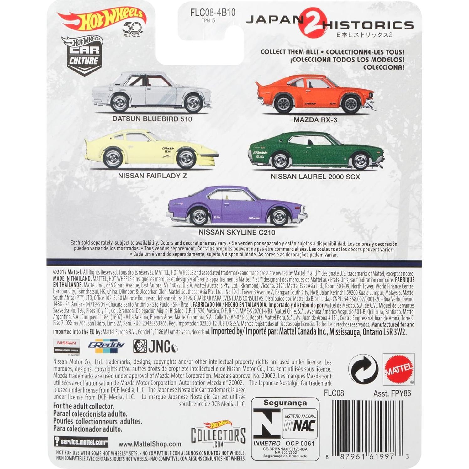 Auto a Escala 1:64 Nissan Fairlady Z Hot Wheels