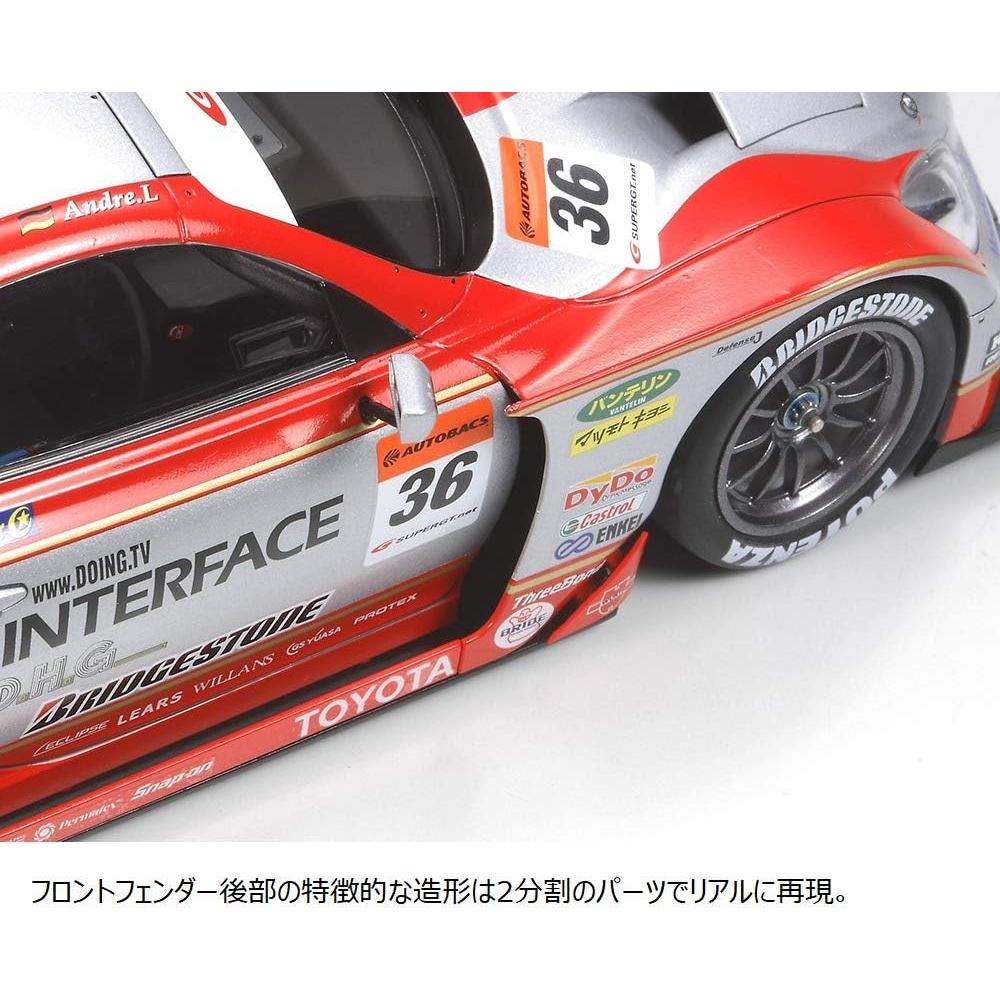 Coche de Carreras a Escala 1/24 Tamiya Open Interface SC430