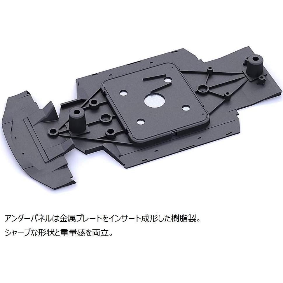 Coche de Carreras a Escala 1/24 Tamiya Open Interface SC430