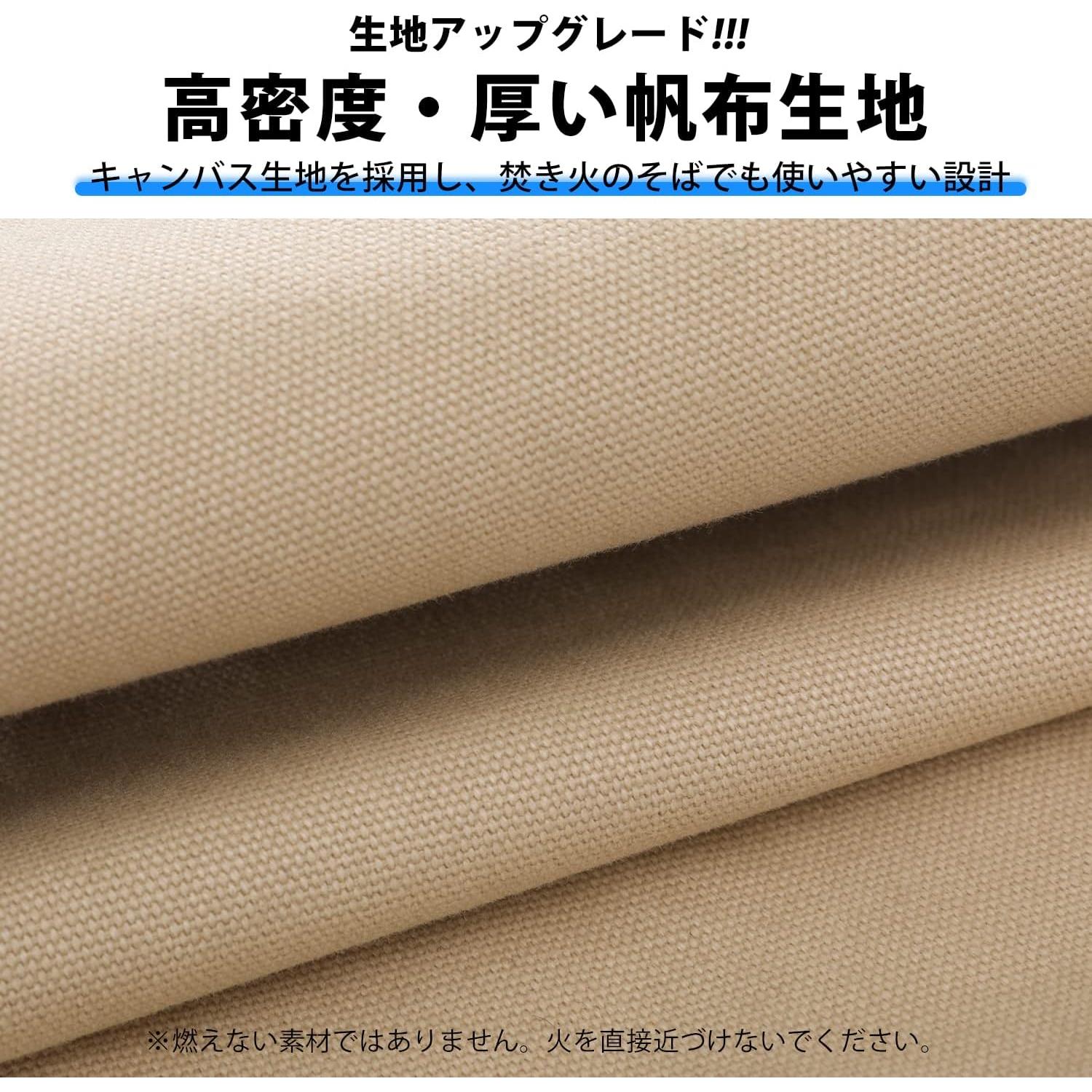 Silla de Camping Plegable MOON LENCE Ajustable 180 kg