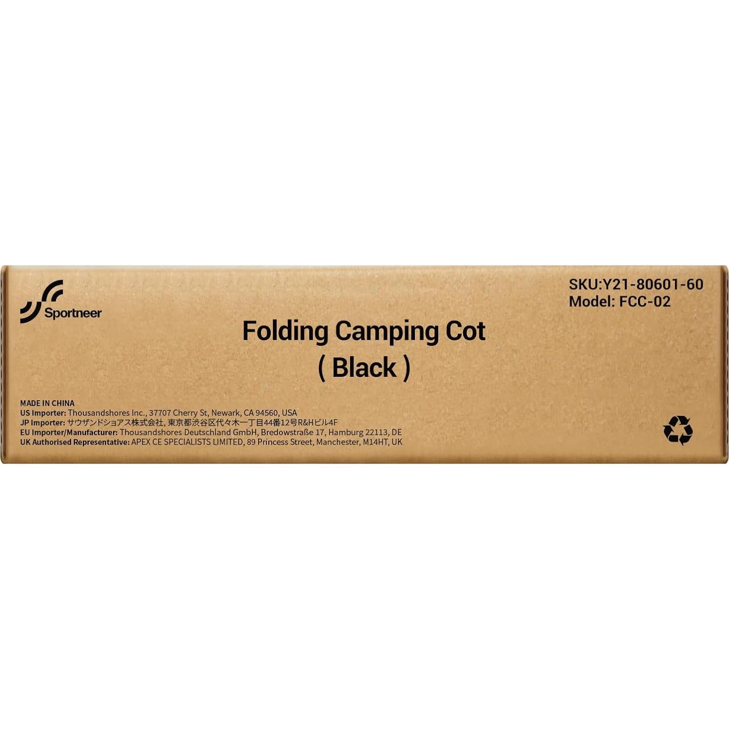 Cama Plegable Sportneer 198.7x73cm para Camping - Soporta 149.7kg