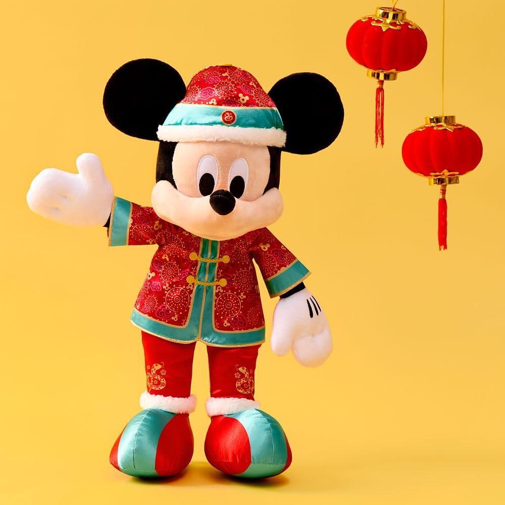 Peluche Mickey Mouse Año Nuevo Lunar Disney 43 cm