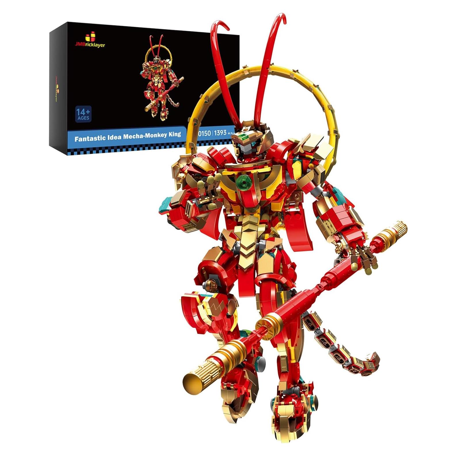 JMBricklayer Mecha Mono Rey 70150 Juguete de Construcción