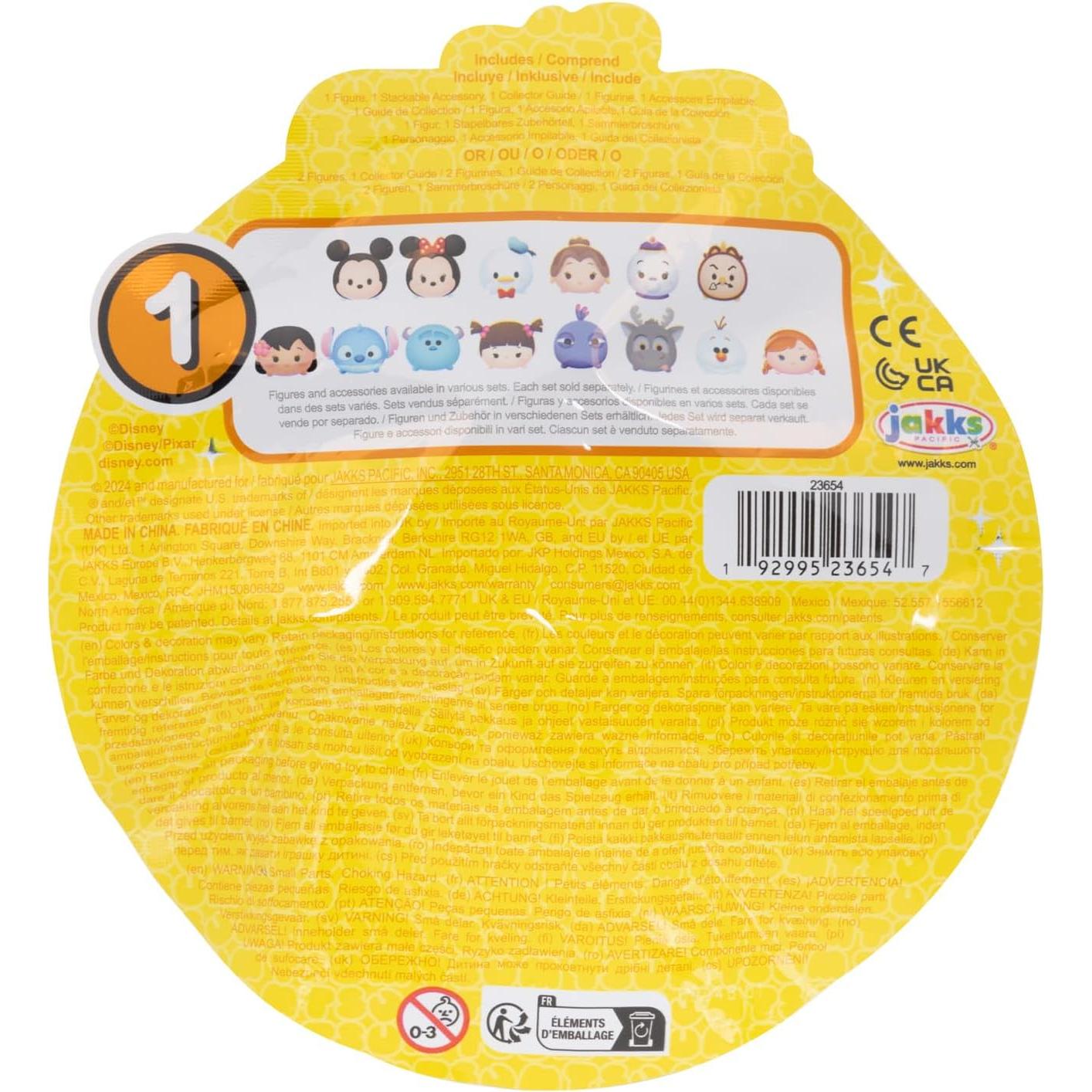 Figuras Mini Disney Tsum Tsum Jakks Pacific - Paquete 4 Bolsas Sorpresa