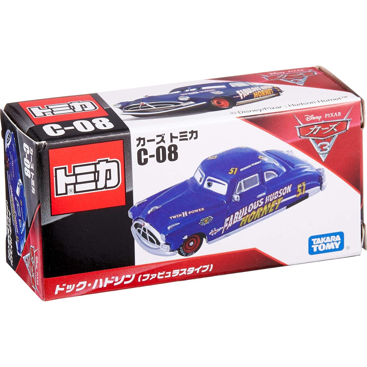 Auto de colección Takara Tomy Disney Cars C-8 Hudson