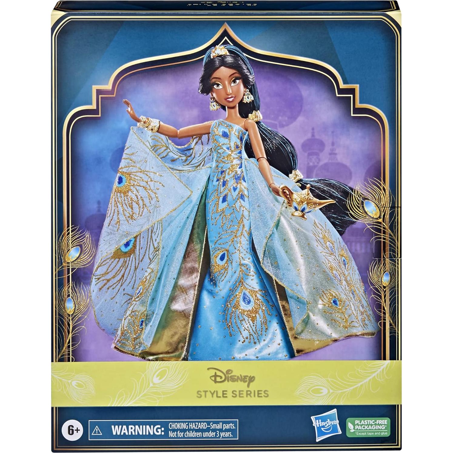 Muñeca Jasmine Deluxe 30 Aniversario Disney 27,94 cm