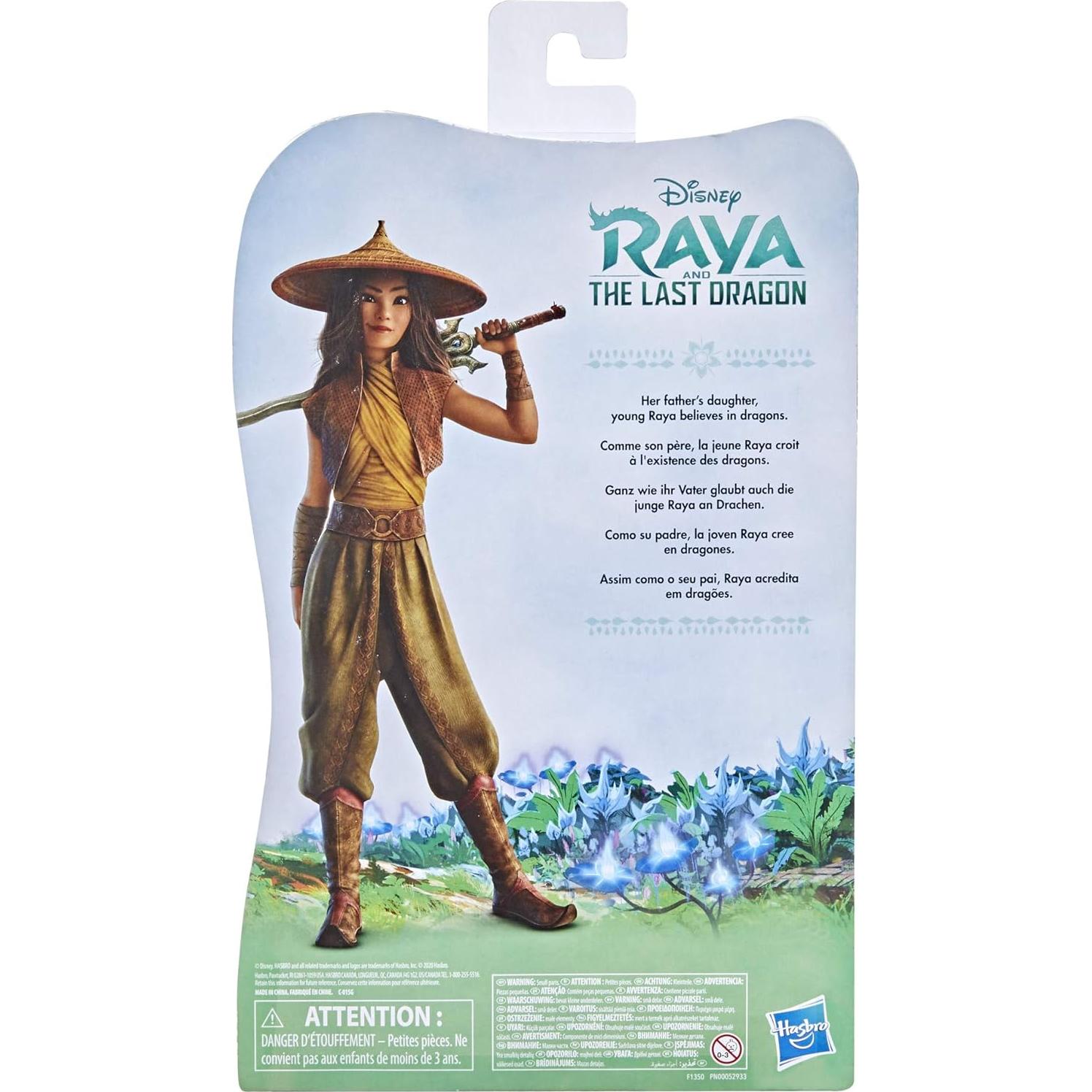 Muñecas Raya y Jefe Benja Disney - 2 Piezas - 31.75 cm