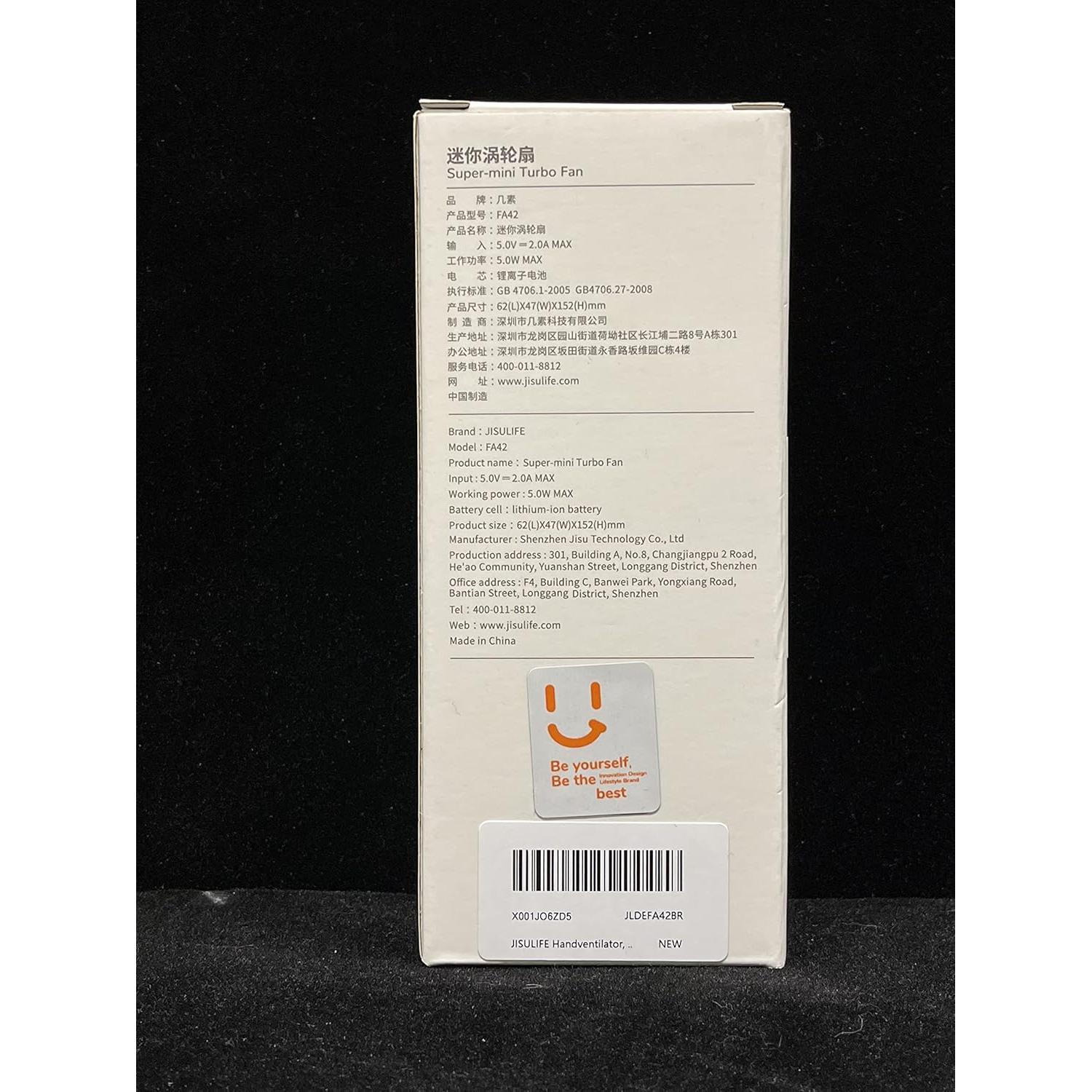 Ventilador Portátil JISULIFE FA42 2000mAh 3 Velocidades Sin Aspas